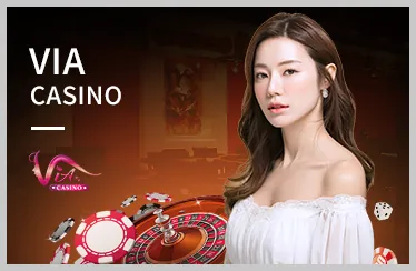 Xổ số VIP