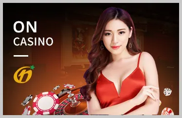 Sự kiện đặc biệt và giải đấu Y088